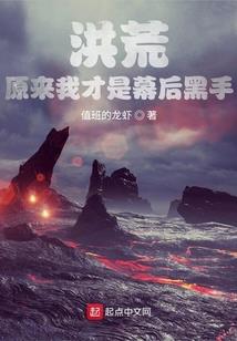 爱贪的生肖是什么动物