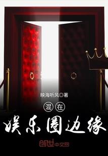 医学中fair的含义