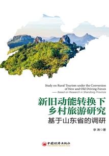 8月份交警严查