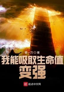 房屋与主人的五行