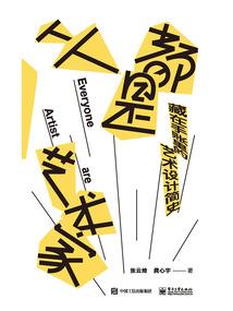 各种洗涤标志含义