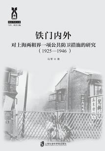 阴历的三十怎么读
