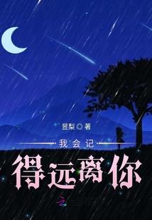 19970220阴历
