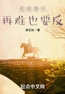 老黄历12月财运好吗