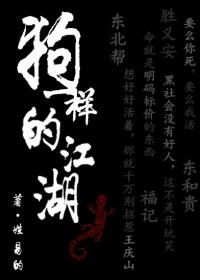 梦到有人穿孝衣推门