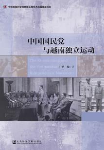 男人送茶花