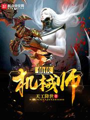 五行中的水为什么是黄色
