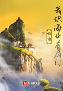 孕妇做梦梦见白色小鸟