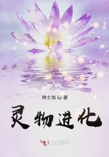 梦到分手炮