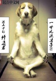 属鸡的人今年有什么变化
