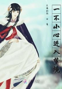 属鸡人什么时间办离婚
