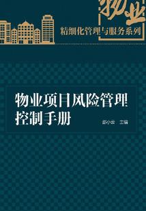 2021年二月搬家黄历