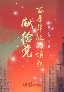 属狗在龙年学习