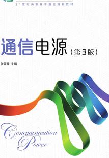 睢县是啥风水宝地