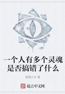 给周公解梦查询