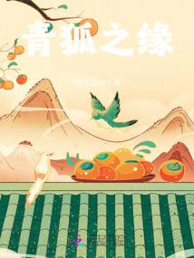 五行对应人的性格运程