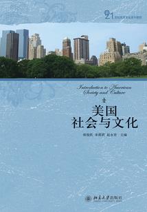 夏姓取名字寓意