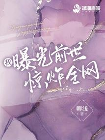 付祥的含义