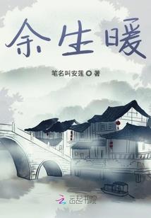96年的生肖鼠男运程