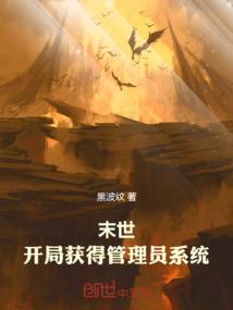 属虎的咋起名