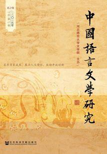 天蝎座最怕什么星座