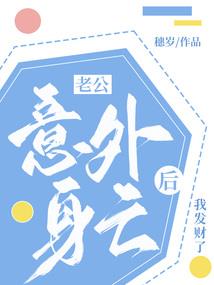用诊脉起名