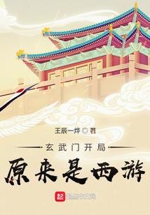0030含义
