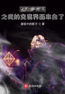 什么属相能找漂亮的老婆