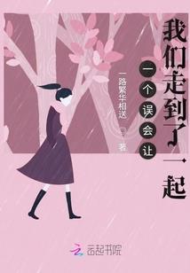 大事难办的属相