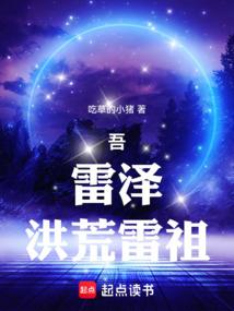 1990属马财运