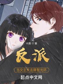 给我们的住所起名字英语