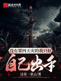辞职含义图片搞笑