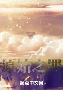 双鱼女20年财运