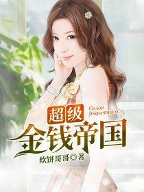 周公解梦买木门