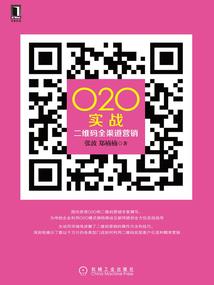 男人残暴男人