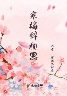 孕妇梦见自己抱个女孩