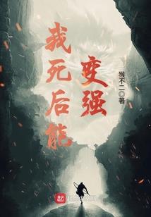 咸宁鹤鸣山风水