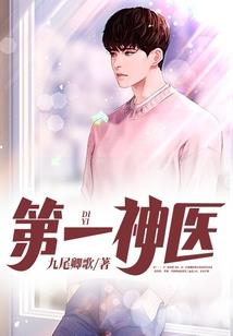 转运的微信名字属鼠