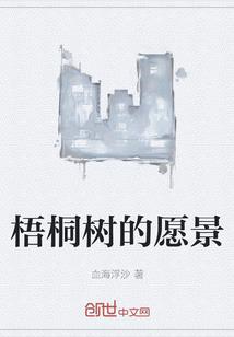属狗36岁2019年