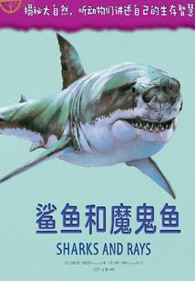 周公解梦-----躶体
