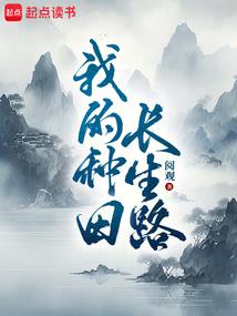 余姓女孩名字属牛
