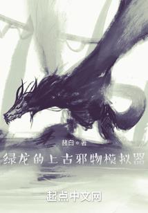 男人很容易放下