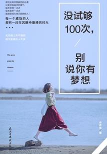 属鼠男孩姓牛名字