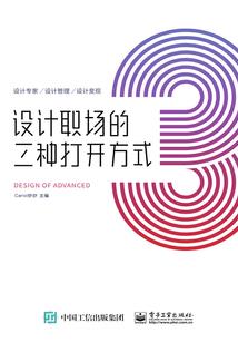 属龙人在哪一年最旺财运