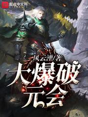 怀孕梦到黑蛇预示着什么