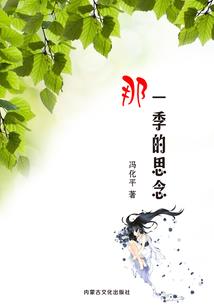九月份安徽各市房价趋势