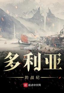 三字网名超拽