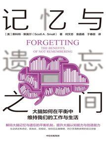 属鸡十月初几订婚好