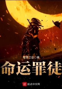 属猪郝姓男孩