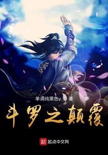 3月份什么蔬菜卖的快